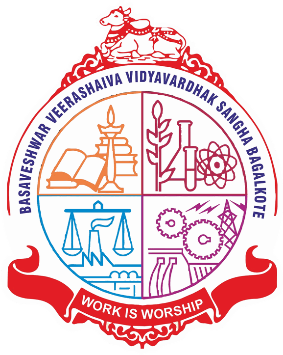 Basaveshwar Engineering College, Bagalkote logo